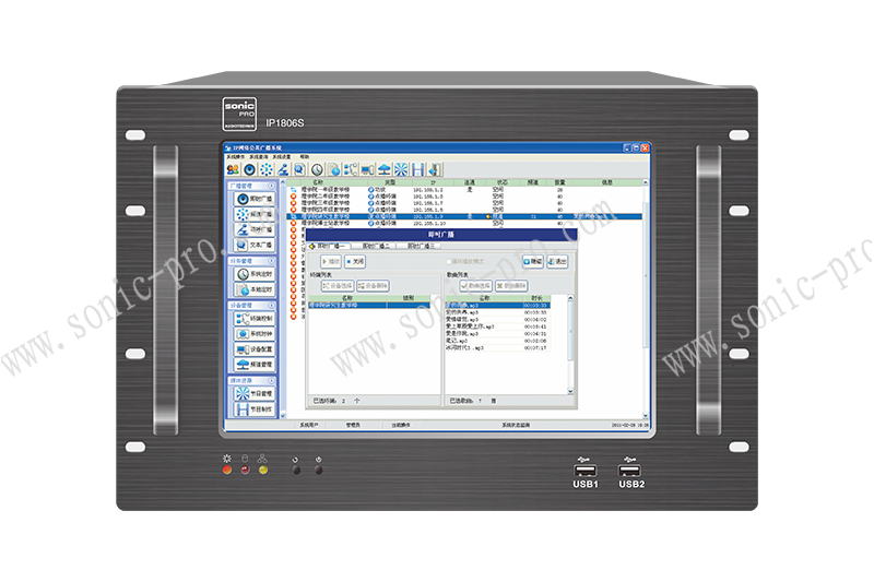 贵州IP1806S  IP网络触摸屏服务器