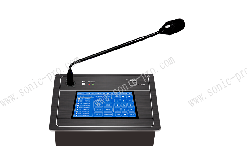 贵州IP1908X  IP网络7寸触屏寻呼对讲话筒