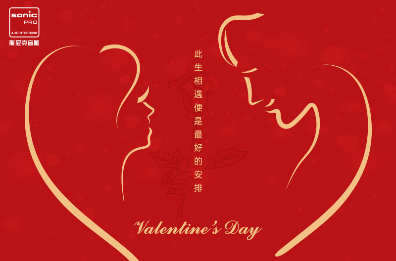 贵州爱在心头，情满人间 丨情人节
