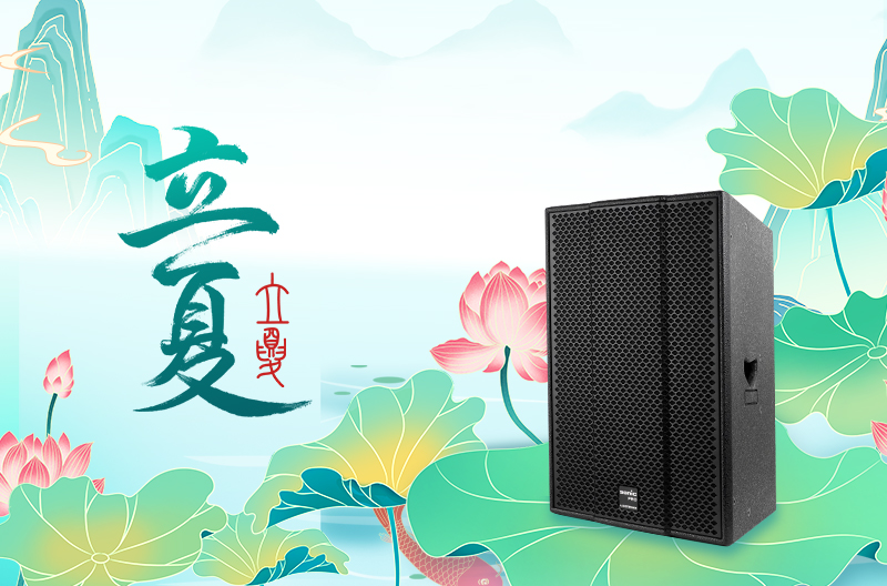 贵州盛夏始，万物长|立夏