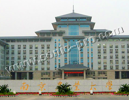 南京农业大学报告厅音响扩声系统
